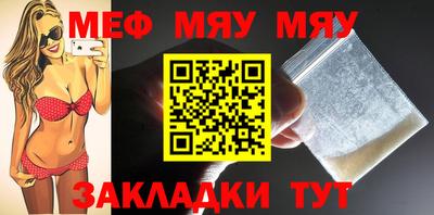МДПВ Балашиха
