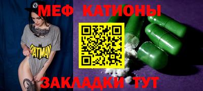 МДПВ Балашиха