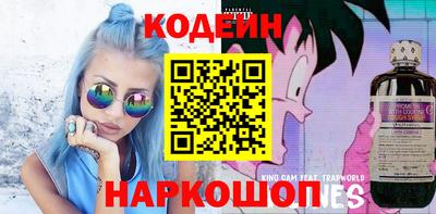 МДПВ Балашиха