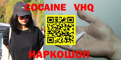 МДПВ Балашиха