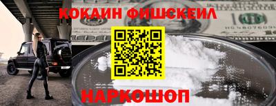 прущая мука Балаково