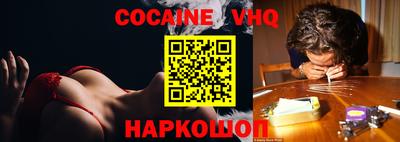 МДПВ Балашиха