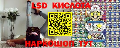 прущая мука Балаково