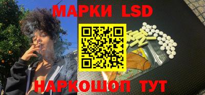 прущая мука Балаково