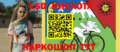 прущая мука Балаково