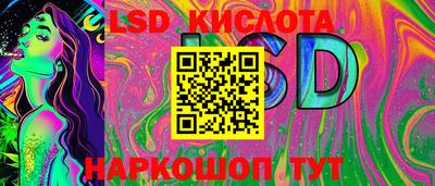 МДПВ Балашиха