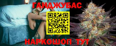 2c-b Балахна