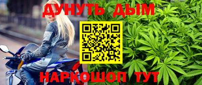 прущая мука Балаково