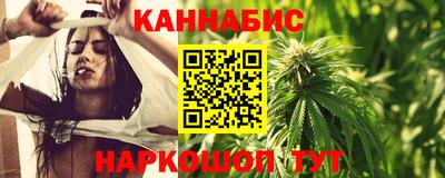 МДПВ Балашиха