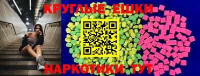 МДПВ Балашиха