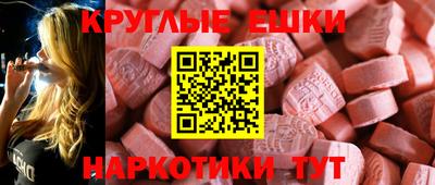 2c-b Балахна