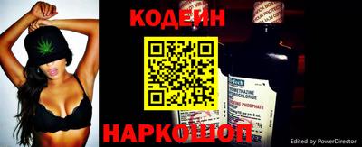 прущая мука Балаково