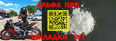 МДПВ Балашиха