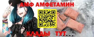 МДПВ Балашиха