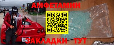 МДПВ Балашиха