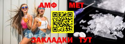 МДПВ Балашиха