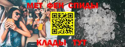 МДПВ Балашиха