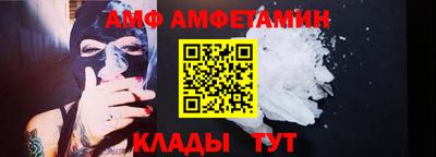 МДПВ Балашиха