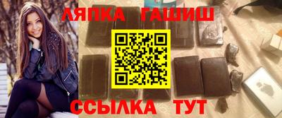 прущая мука Балаково