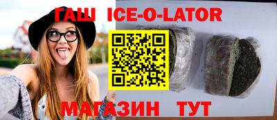 2c-b Балахна