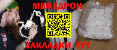 МДПВ Балашиха