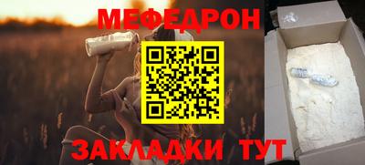 МДПВ Балашиха