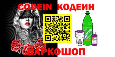 МДПВ Балашиха